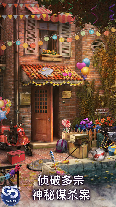 Letters From Nowhere