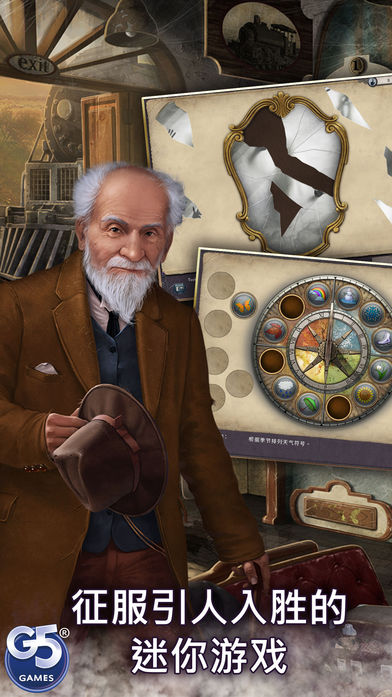Letters From Nowhere