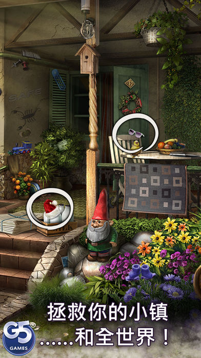 Letters From Nowhere