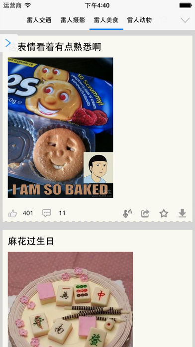 ͼƬ10000+ͼ1