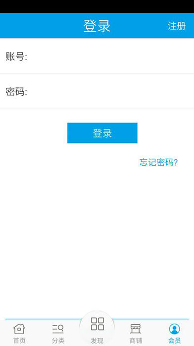 中国女装网