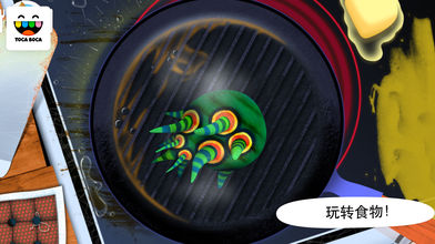 Կ (Toca Kitchen Monsters)ͼ1