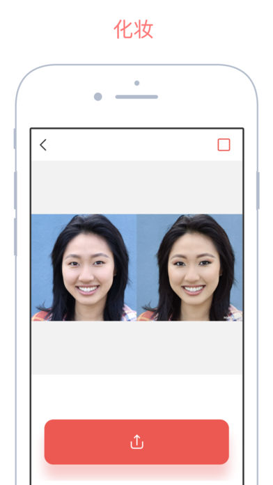 MAKEAPPͼ2