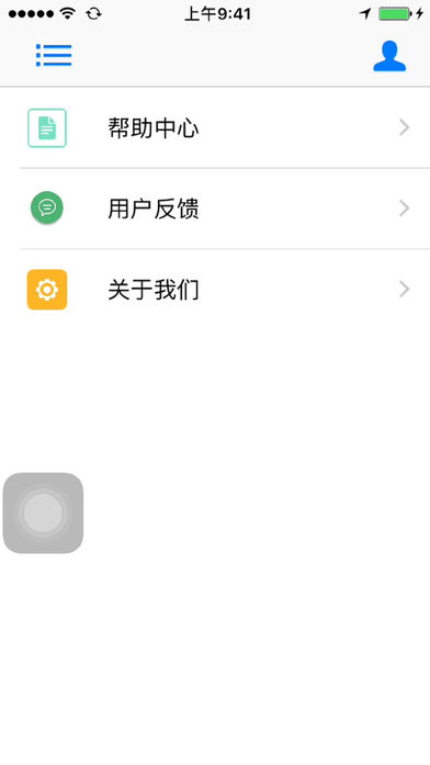ǻͣͼ2