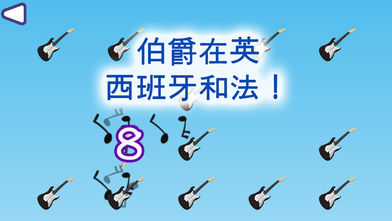 ֺHD (Five Musical Monkeys HD)ͼ0