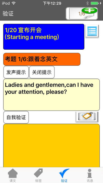 BizTalkͼ2
