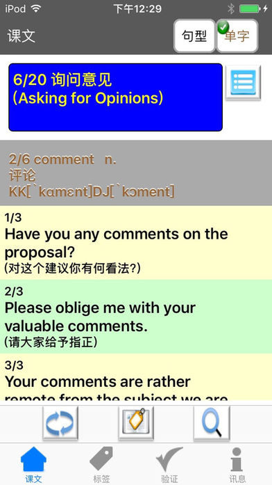 BizTalkͼ1