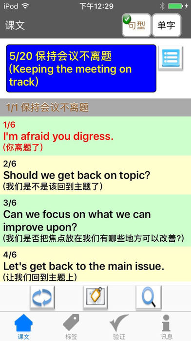BizTalkͼ0