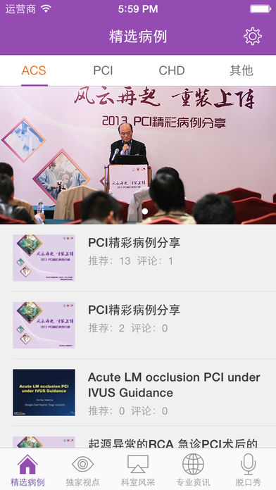 PCIͼ1