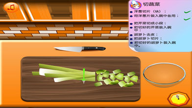 ߲˼ڱHDͼ2