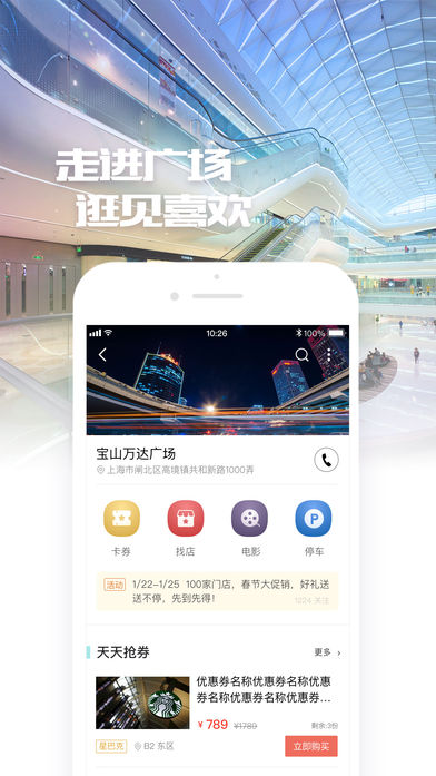 飞凡