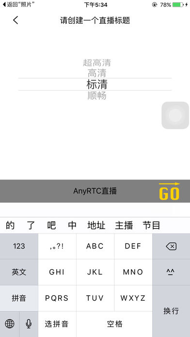 RTMPCͼ1
