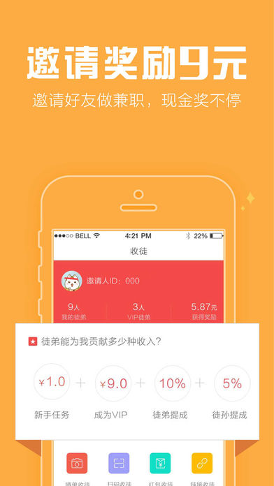 闲猫
