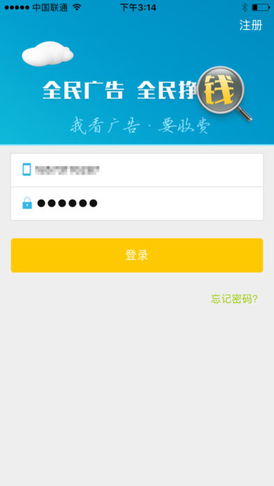 第五媒体