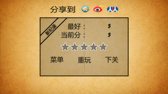 ʸͼ2