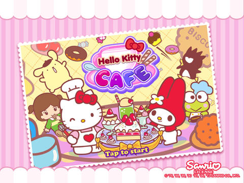 Hello Kitty 咖啡厅 HD
