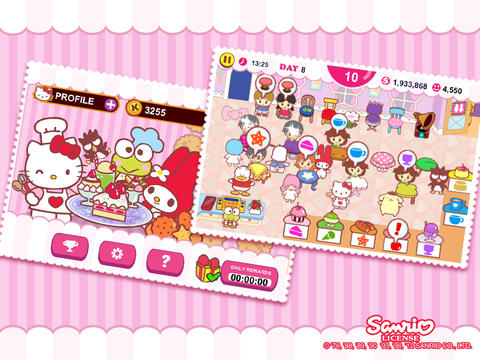 Hello Kitty 咖啡厅 HD