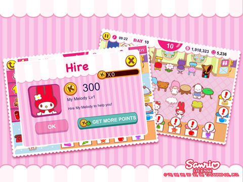 Hello Kitty 咖啡厅 HD
