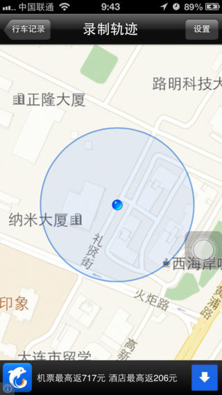 г¼