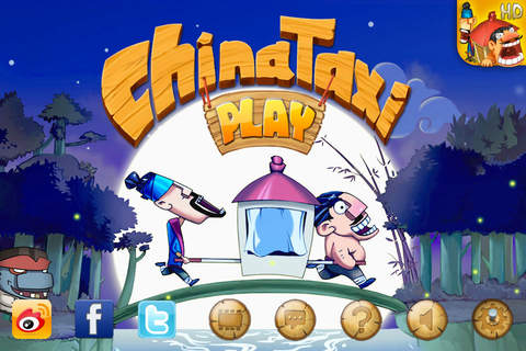 ChinaTaxi