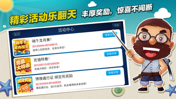耀州窑陶瓷烧制技艺