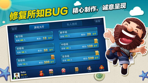 耀州窑陶瓷烧制技艺