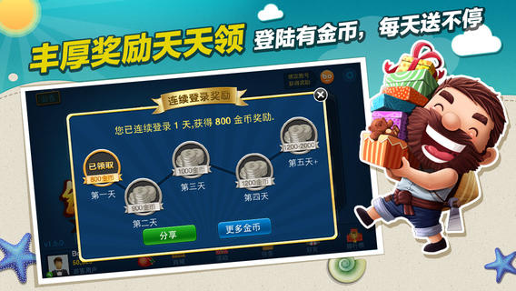 耀州窑陶瓷烧制技艺
