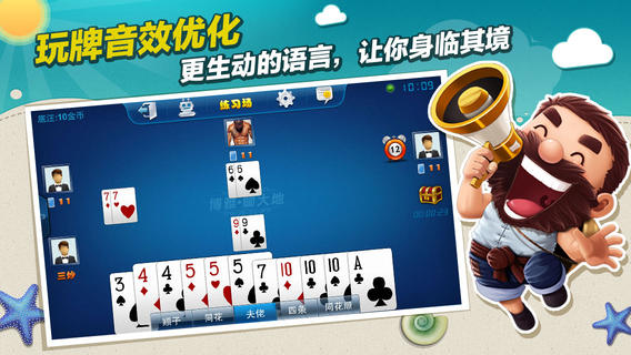 耀州窑陶瓷烧制技艺