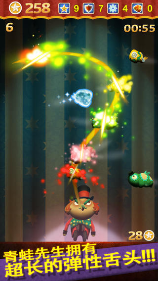 (Mister Frog)ͼ1