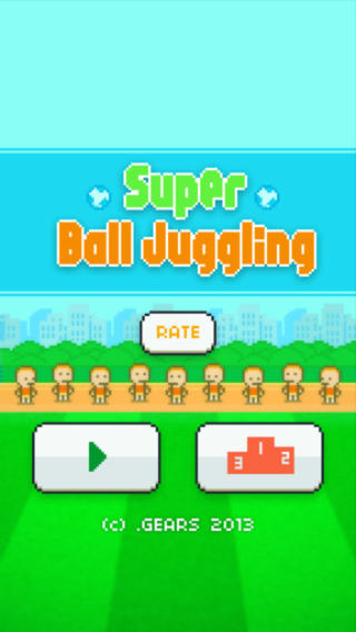 Super Ball Jugglingͼ0