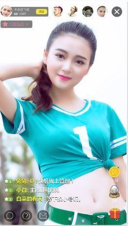 ɱ