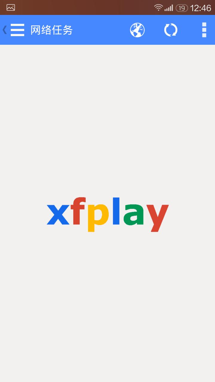 xfplay