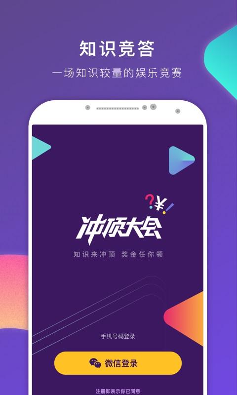 嶥