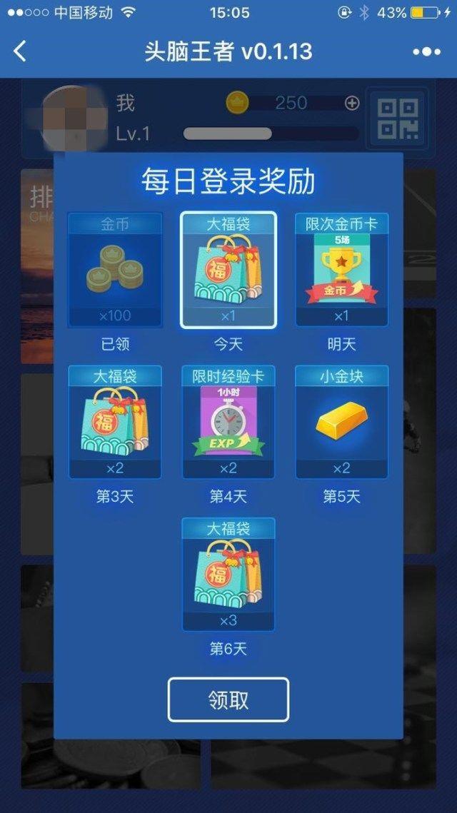 ͷߴ