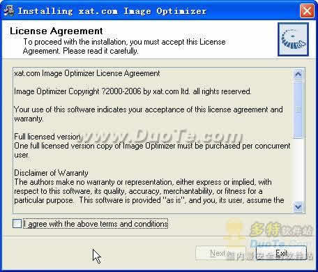 Image Optimizer((ͼѹ)