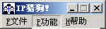 IPԹ