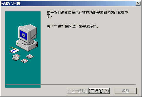 ӱ쳵