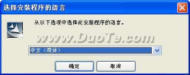 VCDCutter Pro