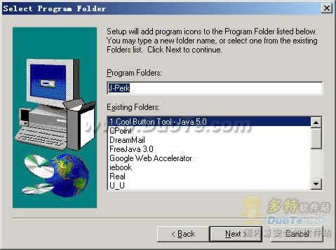 Java Perk(ҳ)