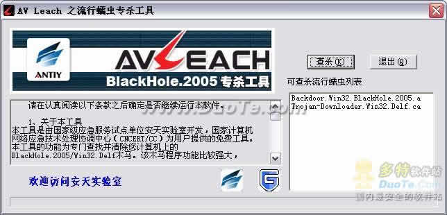 ҸӺרɱ