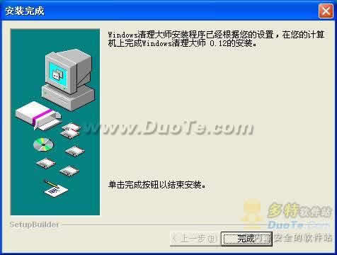 Windowsʦ