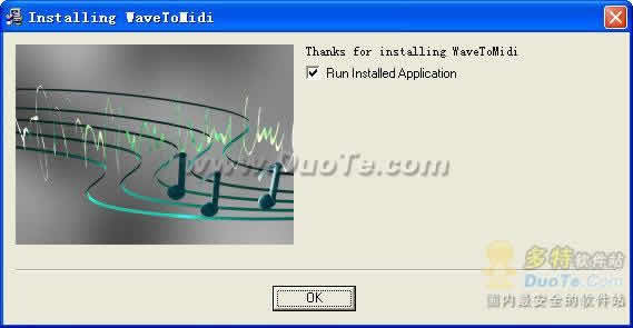 WaveToMidi(MIDI)