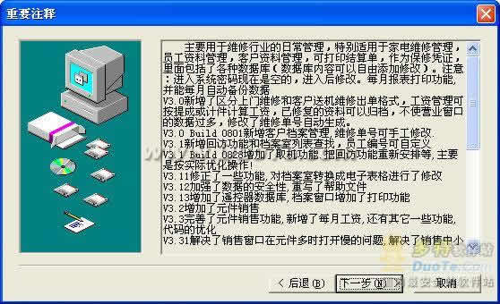 ά޹ϵͳ