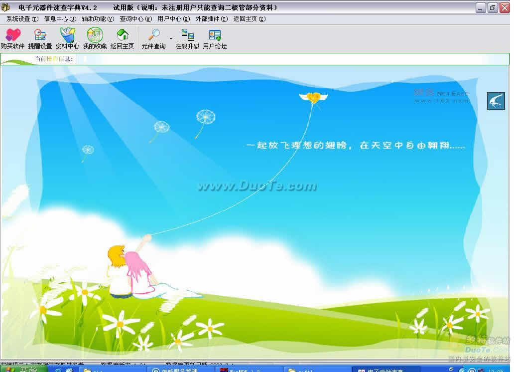 滻ٲֵ