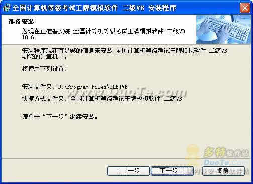 ȫȼģ Visual Basic(2006ȫʹ)