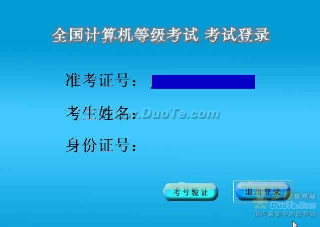 ȫȼģ C++ (2006ȫʹ)