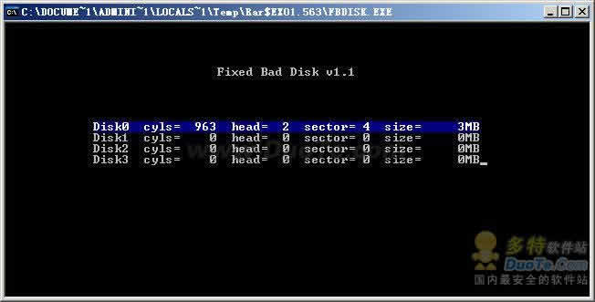̷FBDISK
