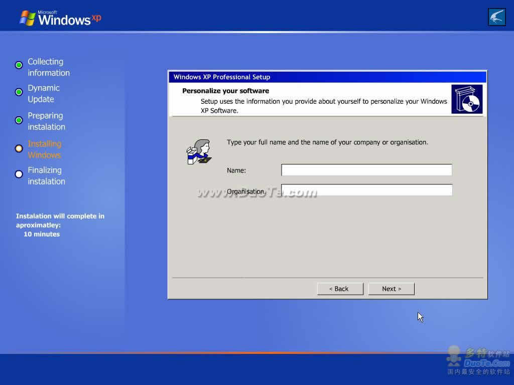 Windows XP Setup Simulator(Windowns XP ϵͳװģ)