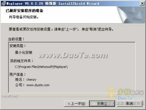 Msplayer๦ܶý岥