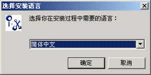 ixchange MP3ֱ༭
